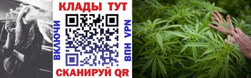 Купить Кокаин Меф СОЛЬ Конопля Лиски