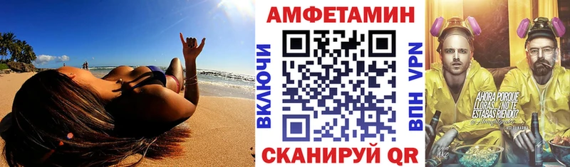 Купить  Лиски  АМФ Premium 