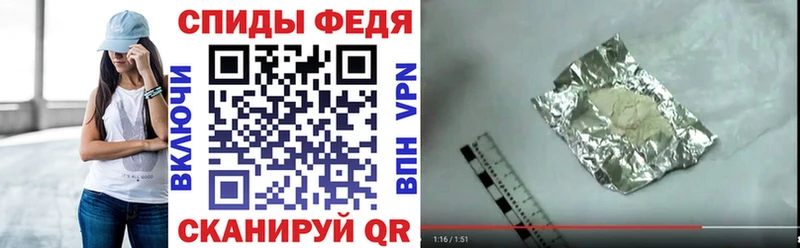 АМФЕТАМИН Розовый Лиски