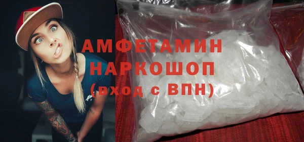 прущий лед Нефтегорск