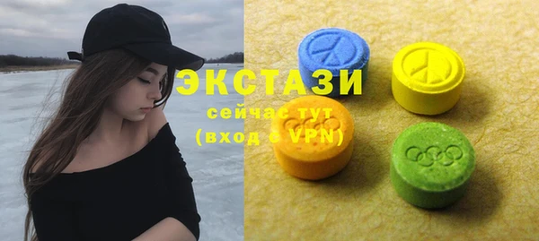 PSILOCYBIN Новодвинск