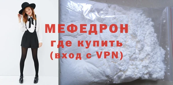 PSILOCYBIN Новодвинск