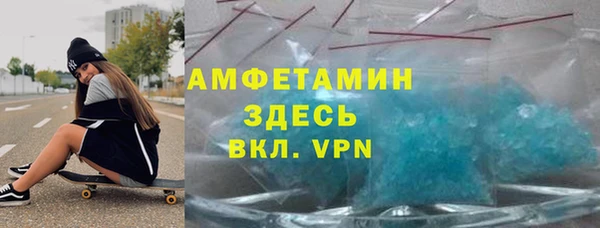 тгк Нея