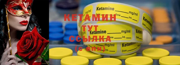 тгк Нея