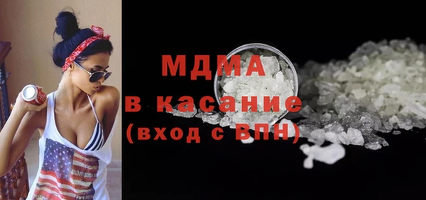 тгк Нея