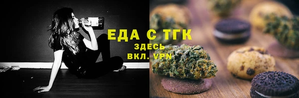 прущий лед Нефтегорск
