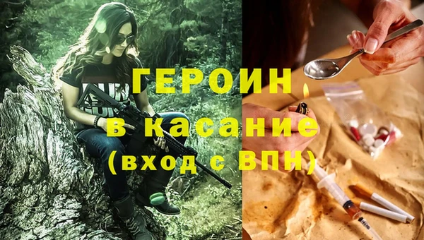 прущий лед Нефтегорск