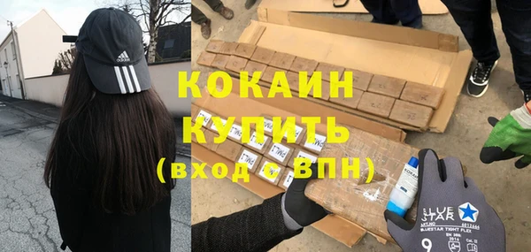 прущий лед Нефтегорск