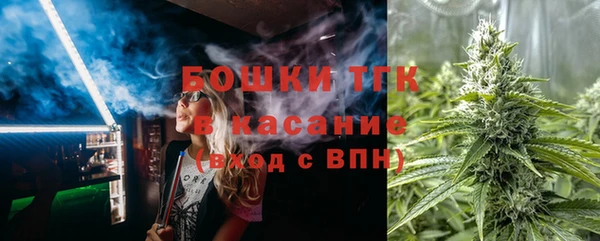 прущий лед Нефтегорск