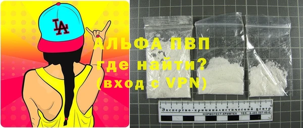 прущий лед Нефтегорск