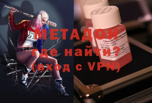 прущий лед Нефтегорск