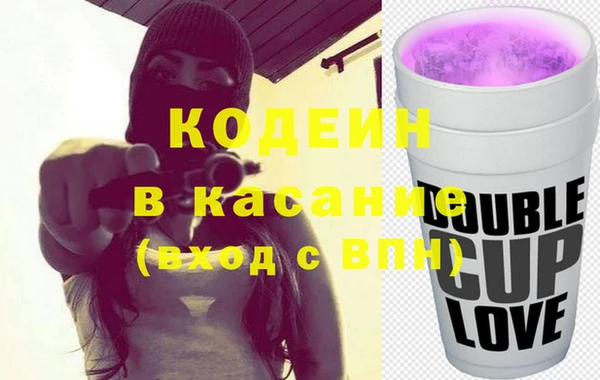 прущий лед Нефтегорск