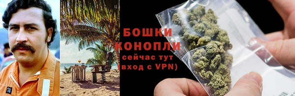 2c-b Новокубанск