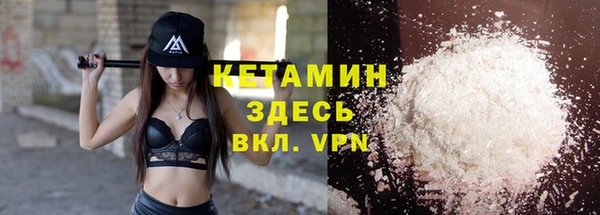тгк Нея