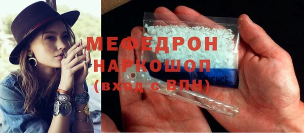 тгк Нея