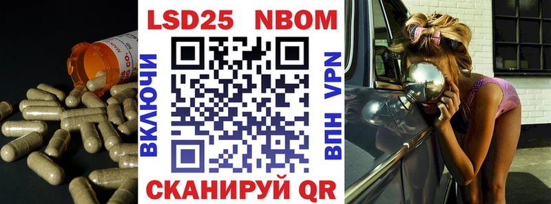 Купить закладки  Лиски  ЛСД экстази кислота 
