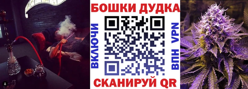 Купить закладки  Лиски  Конопля конопля 